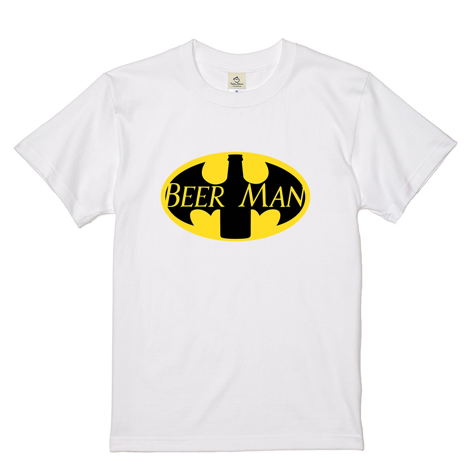 BEER MAN 蝙蝠ロゴ Tシャツ | ビール好き・ヒーロー・おもしろ・パロディに人気